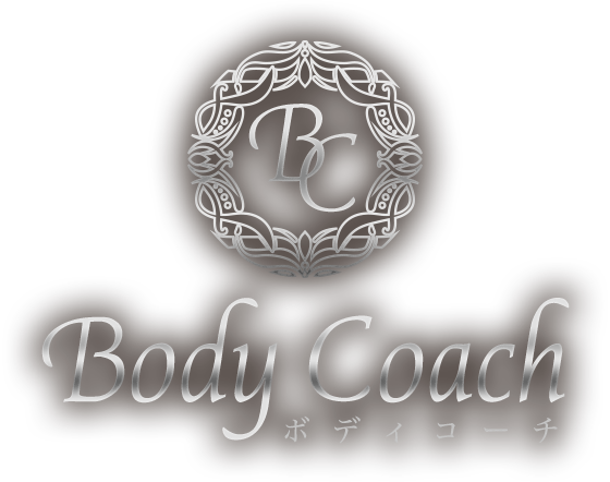 横浜・鶴見メンズエステ【Body Coach〜ボディコーチ】